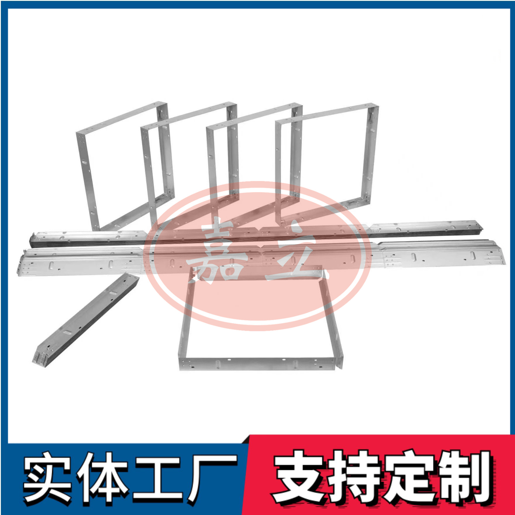 吉水过滤器安装固定框架
